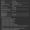 Screenshot_20180422-225347.png