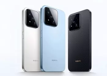 Представлен Xiaomi 17 Max — последний флагман серии с батареей на 8000 мАч, увеличенным экраном и передовым блоком камер