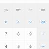 Обзор Huawei P40 Lite: первый AG-смартфон Huawei в Украине-240