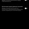 Огляд vivo V21: радість тиктокера-255