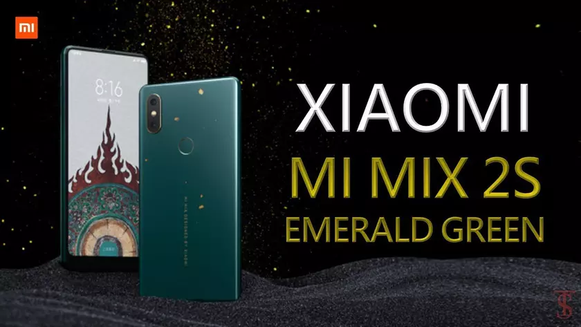 Xiaomi выпустила новую лимитированную версию Mi Mix 2s