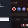 Для тех, кто знает чего хочет: обзор QLED-телевизора Xiaomi TV S Pro Mini LED 2026-33