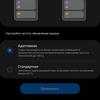 Test du Samsung Galaxy S22 Ultra : Une fusion de deux galaxies-29