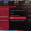 lg-32gk850g-43.jpg