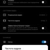 Обзор Huawei P40 Pro: купить нельзя игнорировать-437