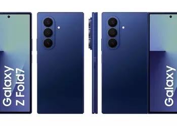 Elegant flagship with cool specs: Samsung has unveiled the Galaxy Z Fold 7, which will be the thinnest foldable smartphone in the line-up