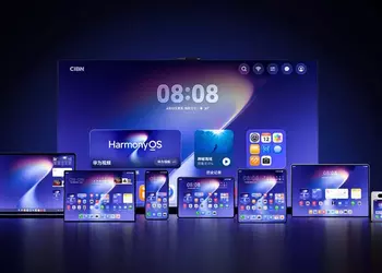Миллиардный рубеж пройден: Huawei отчитывается об 1.3 миллиарда устройств на HarmonyOS