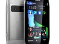 files/u2/2011/04/NokiaX7_03.jpg