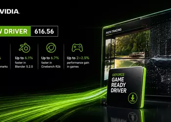 Nvidia GeForce 616.56: Значительный прирост для профессионалов, разочарование для геймеров