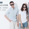 xiaomi-mi-ts-sunglasses-7.jpg