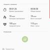 Огляд Samsung Galaxy Watch Active 2: розумний і спортивно-туристичний годинники тепер з сенсорним безелем-366