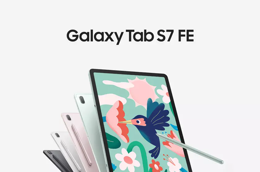 Предложение дня: Samsung Galaxy Tab S7 FE с экраном на 12.4″ и чипом Snapdragon 750G на Amazon со скидкой $220