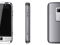 files/u1/2009/06/huawei_u8230.png