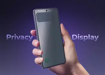 Инсайдер: Samsung готова продавать экраны с повышенной конфиденциальностью (Privacy Display), но партнерам придется подождать до 2028 года