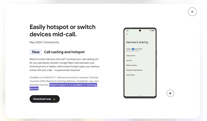 Смартфоны Samsung не получат новую функцию Instant Hotspot от Google