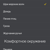 Обзор Jabra Evolve2 85: гарнитура для разговоров по делу-102