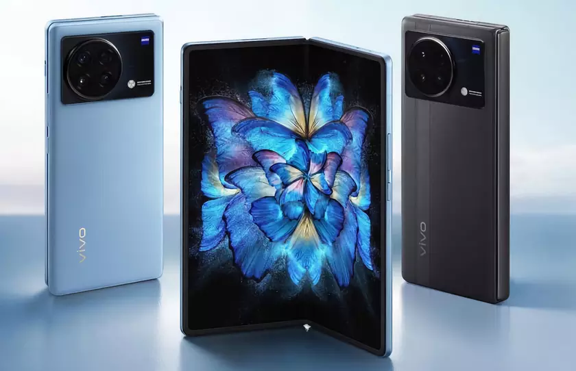 vivo X Fold+: так будет называться следующий складной смартфон компании с чипом Snapdragon 8+ Gen 1