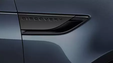 Land Rover Discovery Landmark Edition: ностальгія за 1989-м