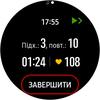 Огляд Samsung Galaxy Watch Active: стильно, спортивно та функціонально-128