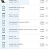 Обзор Samsung Galaxy Z Flip3: лучший складной смартфон года-186
