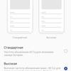 Oneplus Nord CE 2 5G: добре укомплектований смартфон за $305-32