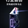 Детали камеры Honor Magic 7 RSR Porsche Design