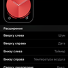 Обзор Apple Watch 5: смарт-часы по цене звездолета-38