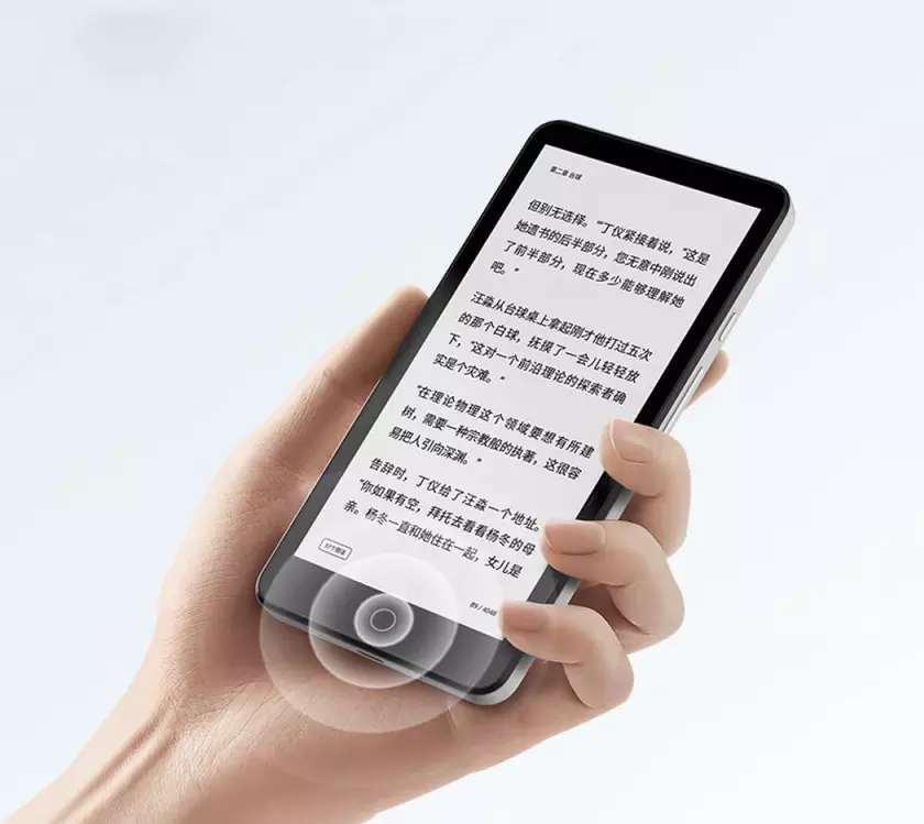 Moaan InkPalm Mini Plus 2: Компактная электронная читалка для книжных червей на ходу