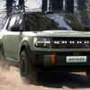 Ford Bronco EREV на виставці