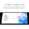 meizu-a5-china-m5c-5_cr.jpg