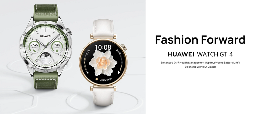 Huawei Watch GT4 – две версии умных часов с NFC и GPS по цене от €249