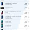 Обзор Samsung Galaxy A72 и Galaxy A52: средний класс с флагманскими замашками-234