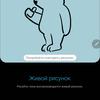 Обзор Samsung Galaxy Note20: у нас с собой было три камеры, стилус и пластиковый корпус-339