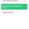 Обзор OPPO A31: бюджетный Android-смартфон с современным дизайном и тройной камерой-24