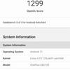 Обзор Oneplus Nord CE 5G: ядрён смартфон-99