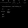 Screenshot_20190129-180820.jpg