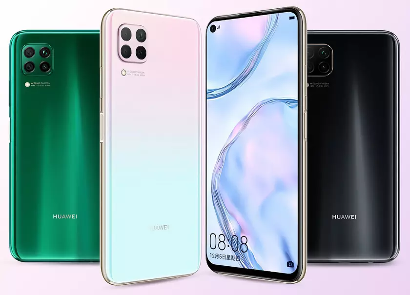 Ещё одни смартфон Huawei получил бета-версию EMUI 12 на глобальном рынке