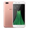 oppo-r11-official-1.jpg
