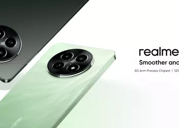 realme C65 5G: дисплей на 120 Гц, чип MediaTek Dimensity 6300 и батарея на 5000 мАч за $119