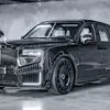 Mansory Emperor Signature preview 3