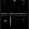 Огляд vivo V17: конкуренти, посуньтеся!-115