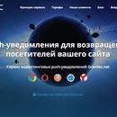 Снимок экрана 2017-11-26 в 18.35.11.png