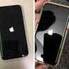 iphone-x-green-lines-800x689.jpg