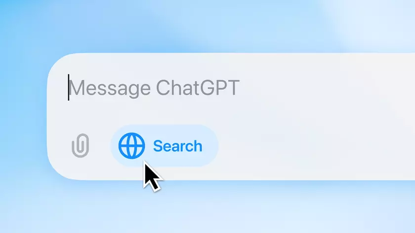 ChatGPT обновляется: новая иконка поиска в приложении