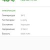 Xiaomi Redmi 10 review: the legendary budget maker, now with a 50-megapixel camera-107