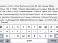 post_big/iphone6-15.jpg