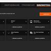 Огляд SteelSeries Arctis 1 Wireless: бездротова ігрова гарнітура для всіх платформ-41