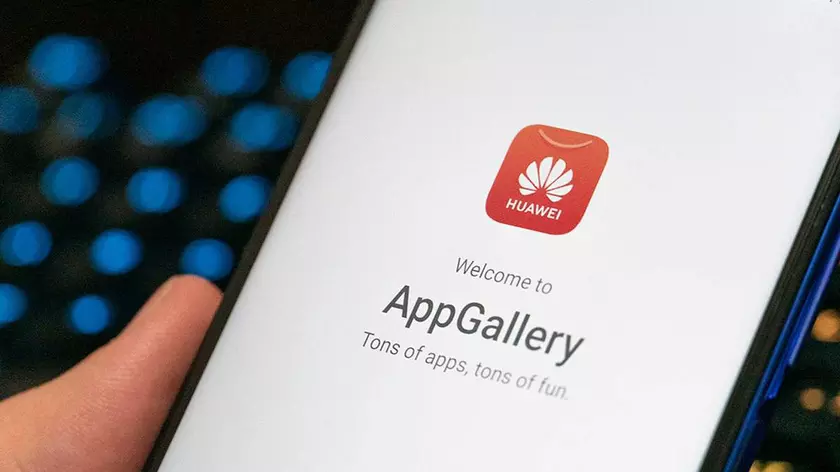 Более 9 миллионов Android-устройств заразились серьезным трояном через игры из Huawei AppGallery