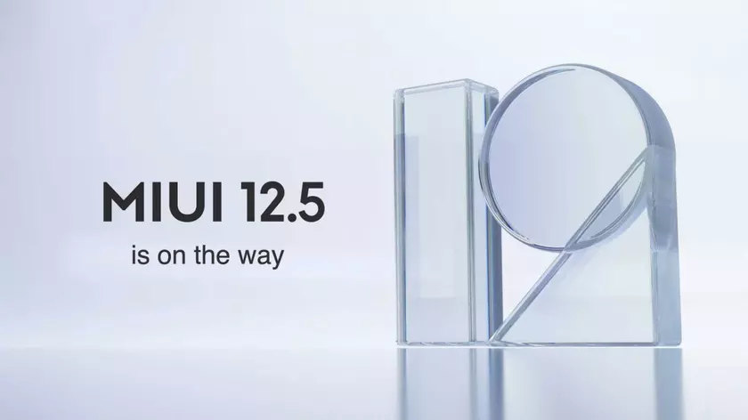 Ещё два дешёвых смартфона Xiaomi получили MIUI 12.5