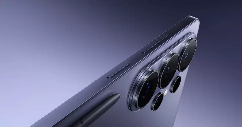 Samsung Galaxy S26 Ultra: The Future of Smartphones Unveiled